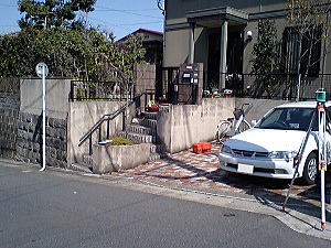 �r�t�H�[�A�t�^�[